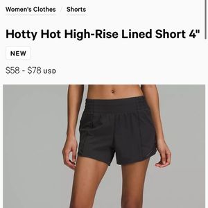 Hotty hot high-rise lined short 4” black size 6